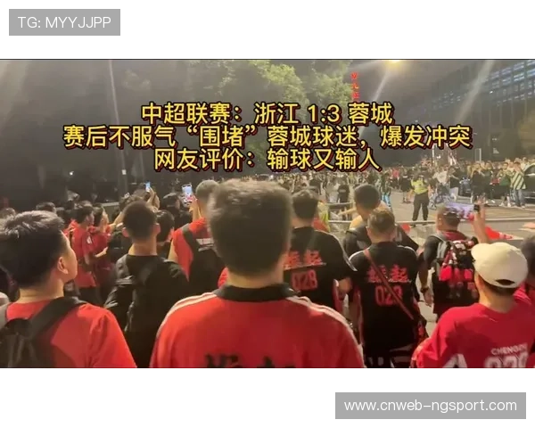 浙江队进攻体系待调整 王钰栋与米特里策角色重叠需优化