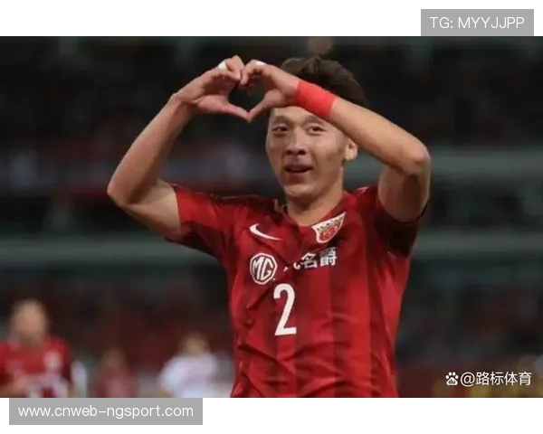 老将张卫放弃蜜月归队，展现职业担当