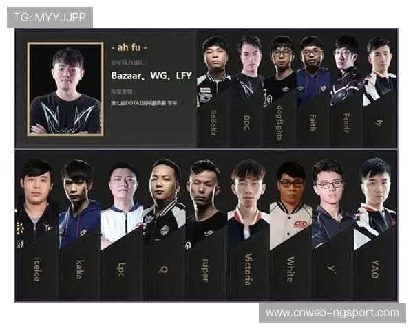 电竞专业教材更新，DOTA2战术案例成教学重点内容