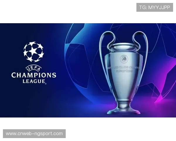 欧冠转播权区域分配历史与未来：从分开招标到全球统一模式探索