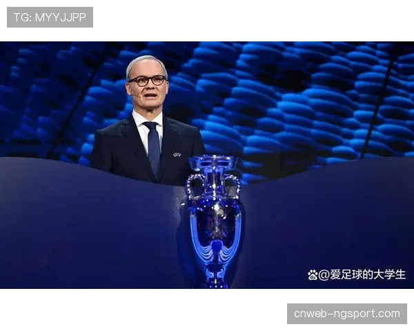 欧足联公布新财报:欧冠转播收入创新高,2027年赛制改革财政分配方案初现